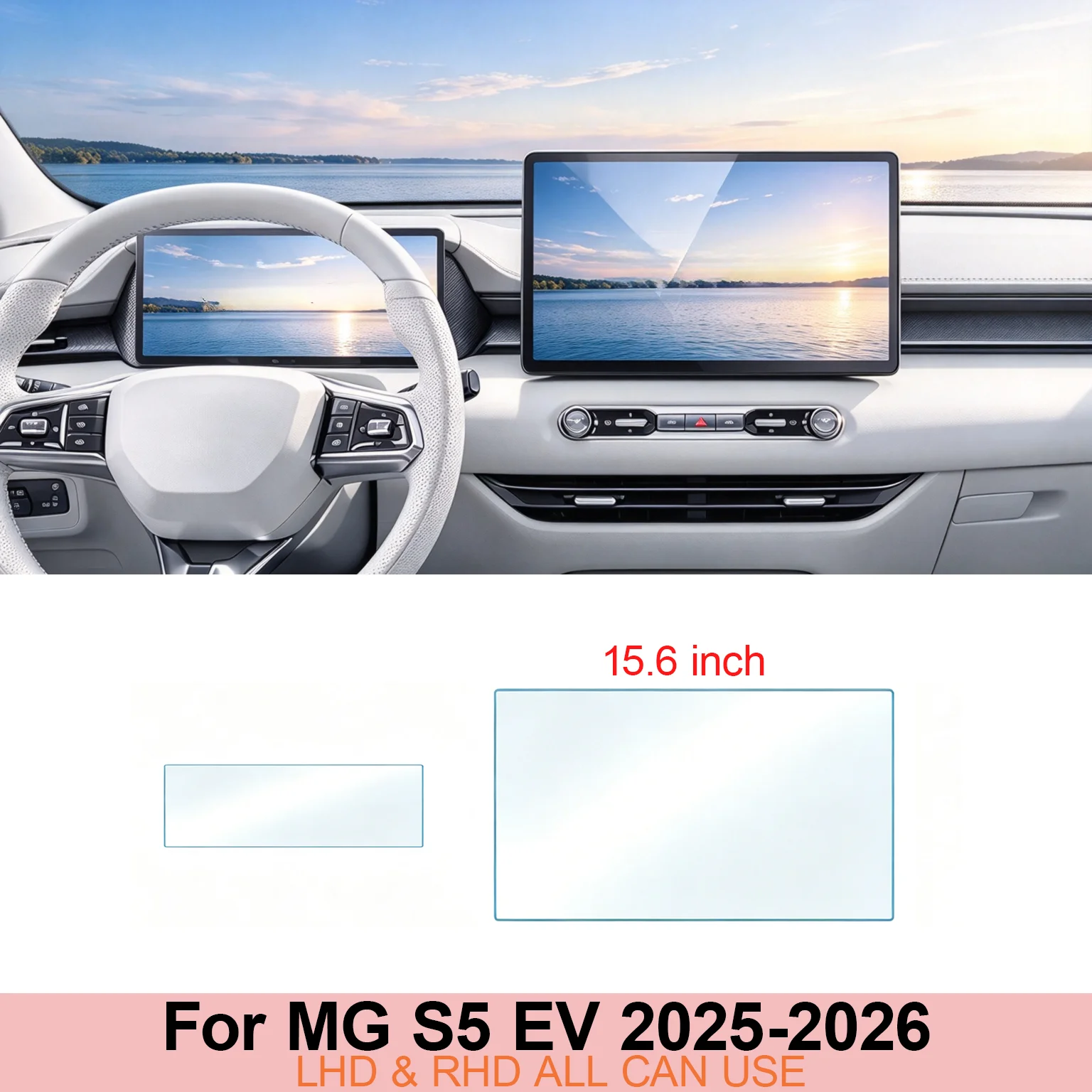 For MG S5 EV 2025-2026 Center Screen Transparent TPU Protective Film Center Console PPF GPS Navigation Protective Film