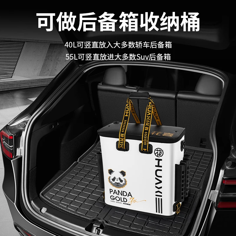 Lagerung Angeln Stecker Rod Fall Schulter Zurück Live Fisch Barrel Chariot