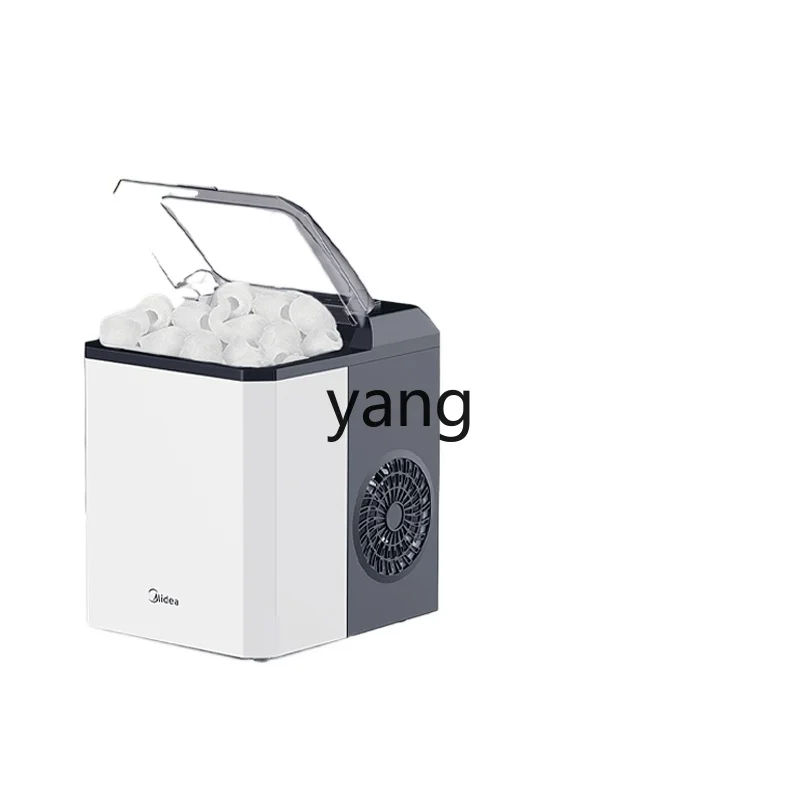 CX Small Automatic Home Ice Machine Dormitory Outdoor Ice Cube Machine Commercial Milk Tea Ice Machine