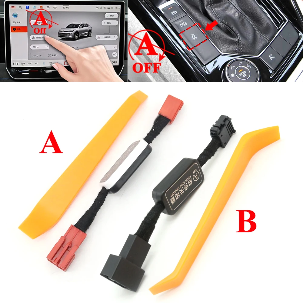 

Car Automatic Stop Start Engine System Off Device Canceller Control Sensor Plug Cable For Volkswagen VW Tayron 2019-2026