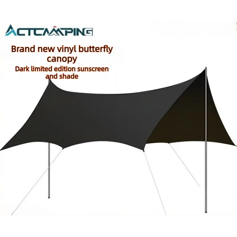 

Black Coated Camping Canopy Butterfly Shape Lightweight Sun Shelter Waterproof UV Protection for Outdoor Picnic Hiking