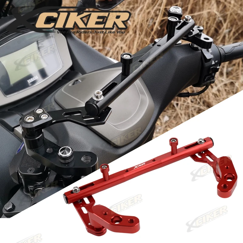 For Yamaha XMAX300/250/125/400 Crossbar Bracket Handlebar Heavy Duty Phone Holder Navigation Multifunction Cross Bar Bracket