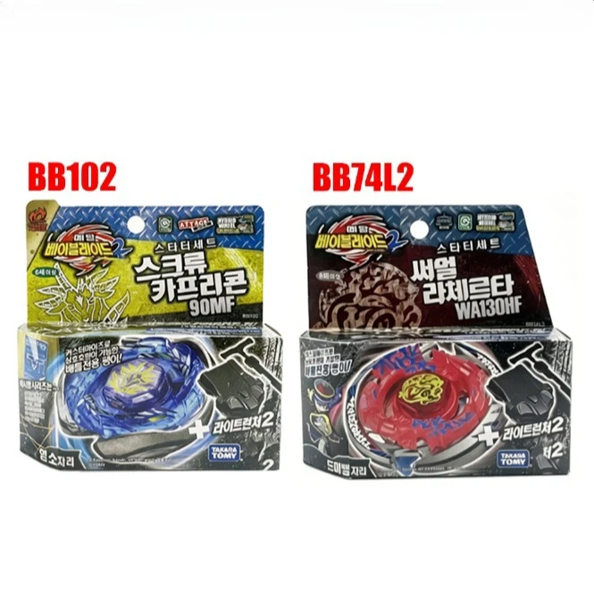ECHTE TAKARA TOMY BB74L2 Thermal Lacerta BB89 BB100 BB102 Schroef Capricorn Originele Verpakking