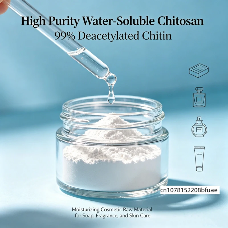 High Purity 99% Deacetylated Chitosan Water Soluble Chitin Moisturizing Raw Material For Cosmetics Skin Care Soap Fragrance