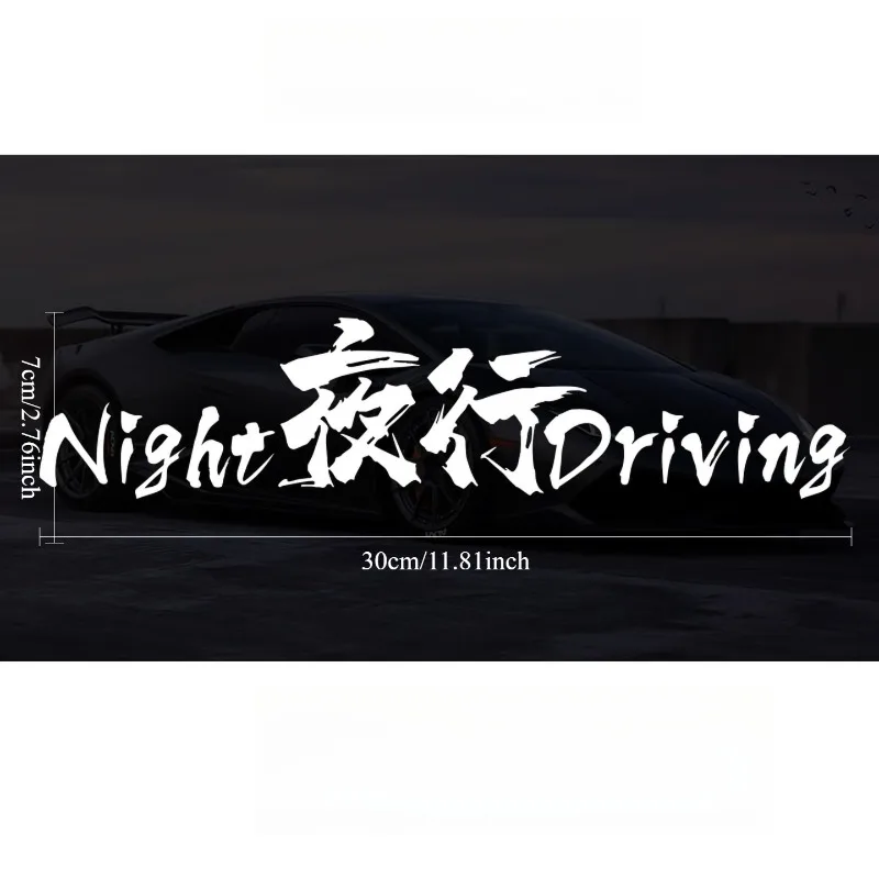 Night Drive JDM Car Vinyl Decal 1PC Creative English Text Sticker Waterproof Rear Window Graphic Auto Tuning Decoration