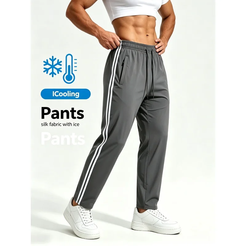 Women's Quick-drying Sweatpants With Moisture-wicking Ice Silk Fiber Elastic Pocket Design Men's Summer Pants Trousers Baggy Man