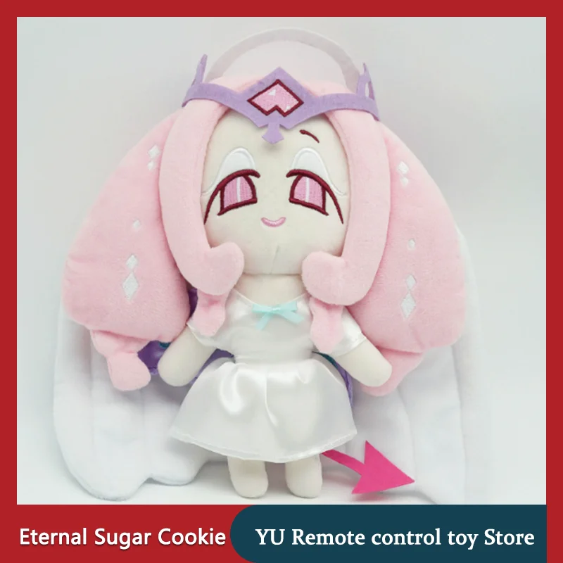 

Плюшевая кукла-печенька «Вечная» — мягкая игрушка, подушка для дивана, украшение, подарок на Рождество, день рождения, детская игрушка