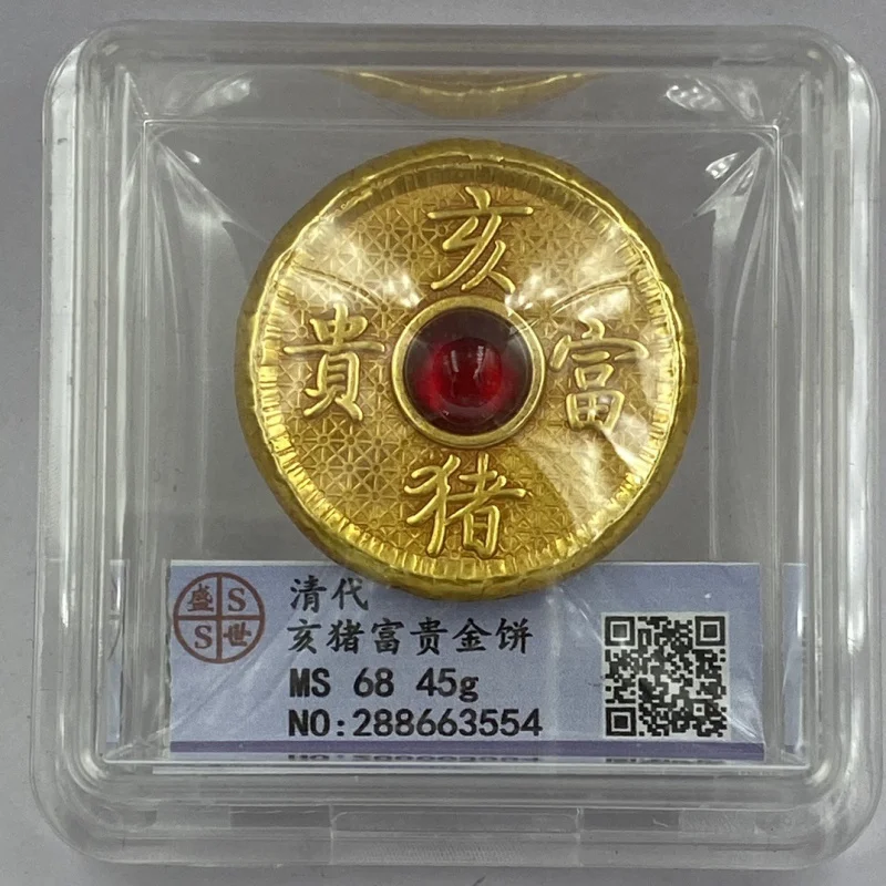 عصر مزدهر رمز الاستجابة السريعة صندوق تصنيف المسح الضوئي عملة ذهبية تقليد عتيق Qianlong 42th سنة سلالة تشينغ Hai خنزير Ruyi عملة ذهبية An