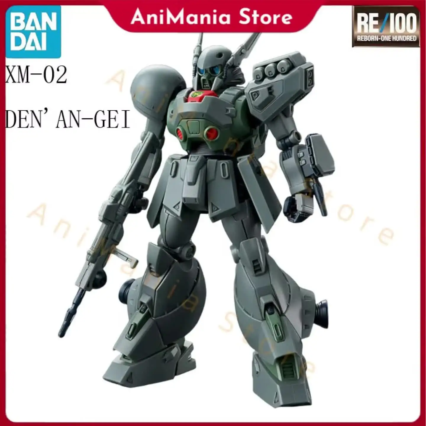BANDAI PB LIMITED RE 1/100 Mobile Suit Gundam F91 XM-02 DEN'AN-GEI