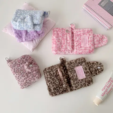 Leopard Print Plush Snap Coin Purse Cute Student ID Card Holder Portable Mini Wallet for Girls