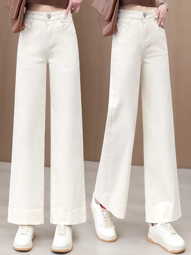 

Khaki High Waist Straight Leg Jeans Women's Casual Wide Leg Pants Spring Autumn New Style Small Size Comfortable Fit Denim