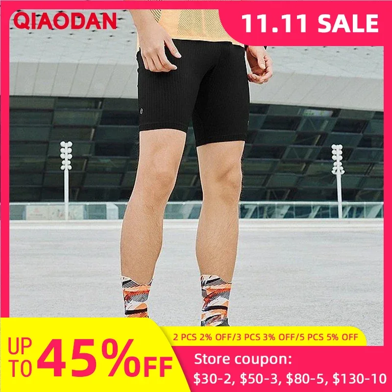 QIAODAN 2025 летние мужские спортивные