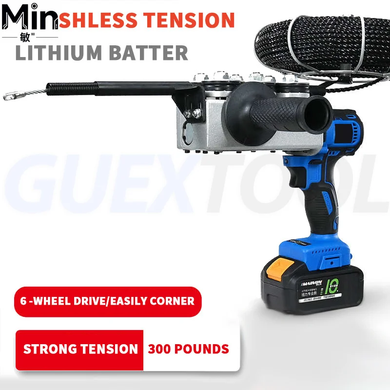 30M Li-ion Automatic Threading Machine for Electrician Wall Wiring Wire Pulling