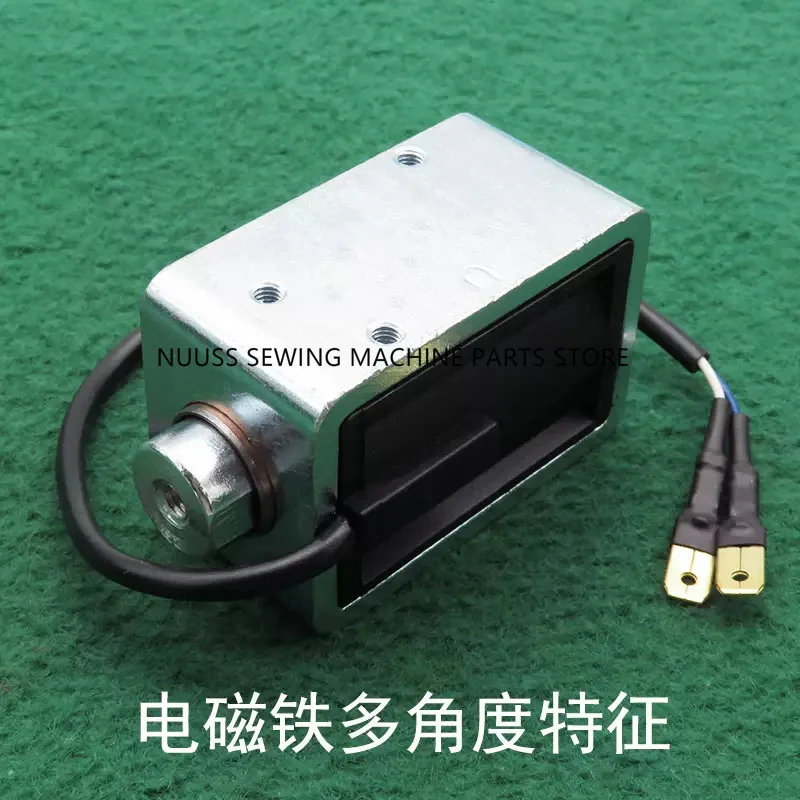 591/592 Automatic Trimming Thread Reverse Solenoid 71-170002-24 Computer Roller Industrial Sewing Machine Accessories