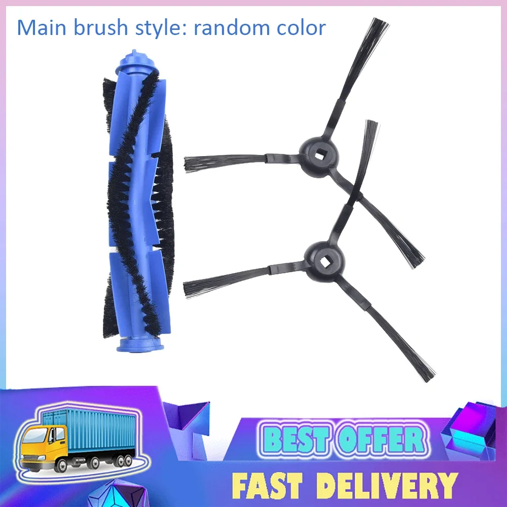 

Main Roller Brush + Side Brush Replacement Kit for Hybrid/L35 for Hybrid+/LR30 Hybird+ Robot Vacuum Cleaner