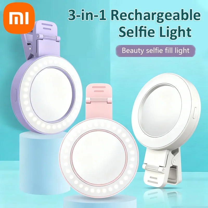 Xiaomi 3 في 1 ضوء سيلفي قابل لإعادة الشحن، ضوء حلقة LED محمول مع حامل هاتف مرآة قابل للطي لمكالمات الفيديو المباشرة