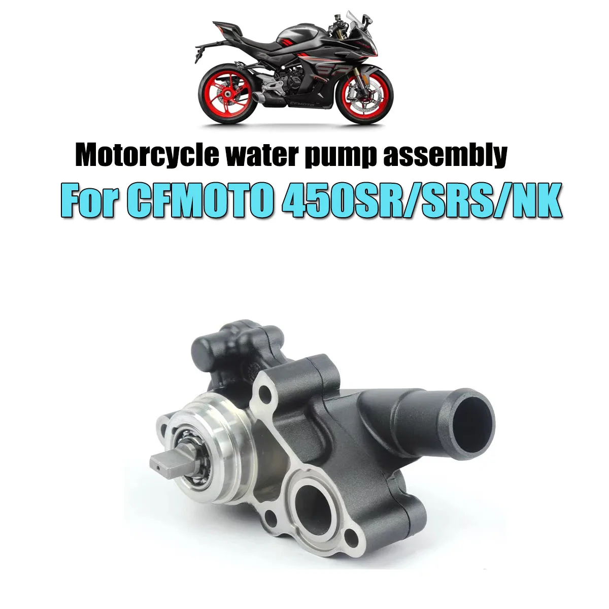 Motorcycle Water Pu… - image