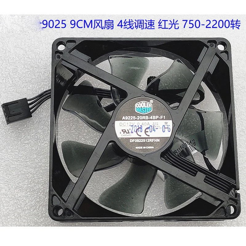 

lot Cooler Master DC12V 0.40A 9025 92MM 90MM 90*90*25mm 92*92*25mm Cooing fan For CPU Cooling fan A9225-20RB with Red Led