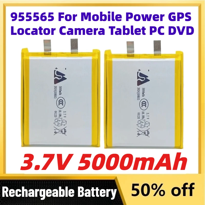 

3.7V 5000mAh Rechargeable 955565 Lithium Polymer Batteries for Mobile Power GPS Locator Camera Tablet PC DVD Spare battery