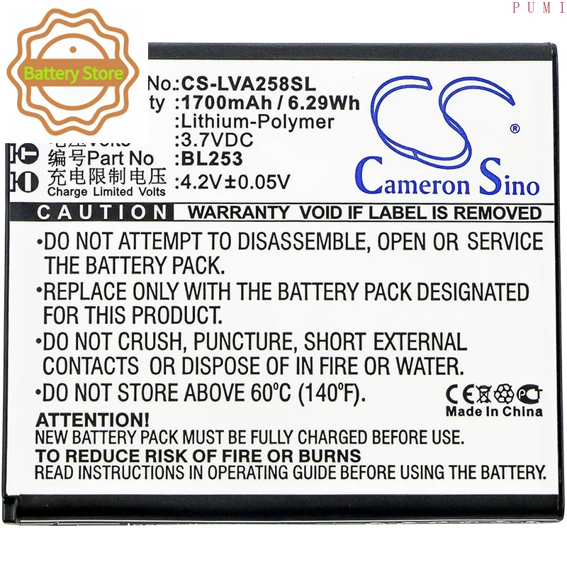 CS Replacement Battery for Lenovo,Motorola A2580,A2860 PN:BL253 1700mAh / 6.29Wh