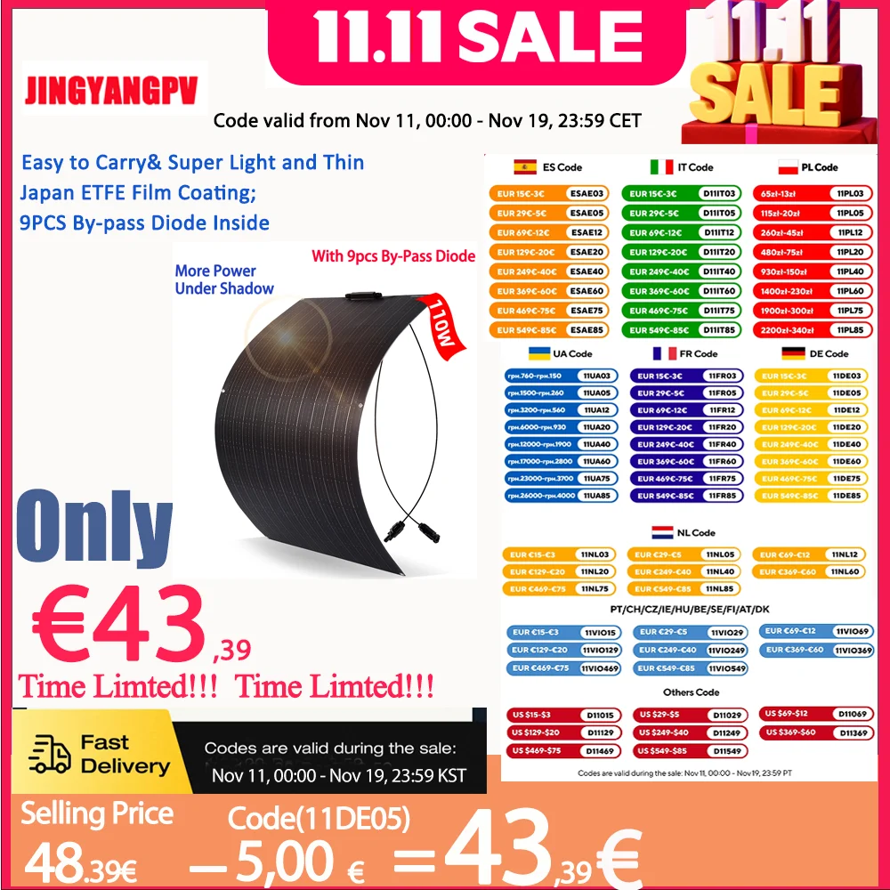 JINGYANGPV Flexible Monocrystalline Solar Panel