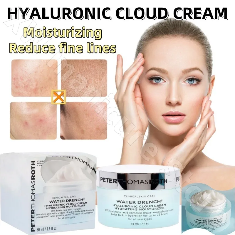 

Moisturizing Cream Hyaluronic Acid Cloud Cream Hydrating and Moisturizing Improves Dryness and Reduces Fine Lines 50ml