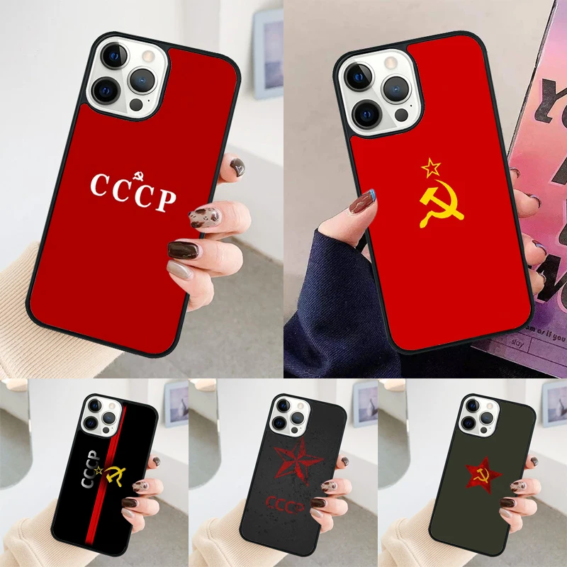 Soviet Union USSR CCCP Flag phone case Cover For iPhone 14 15 16 Pro Max SE 2020 coque For apple 11 12 13 Pro Max 7 8 Plus