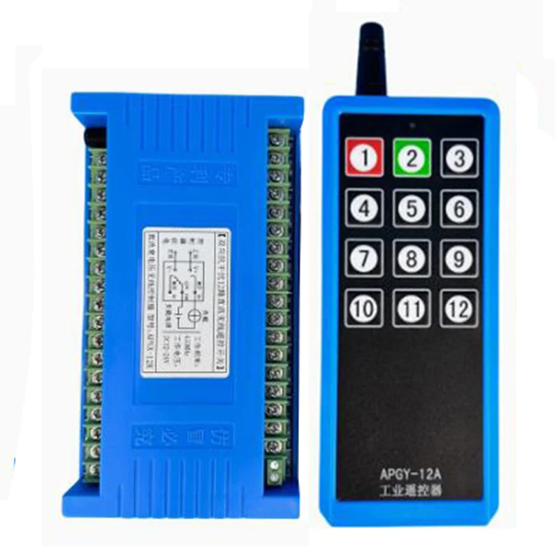 2000m DC12V 24V 12CH 433MHz Relay RF Bidirectional Wireless Remote Control Switch For Motor,Electric door,window, gate, Elevator