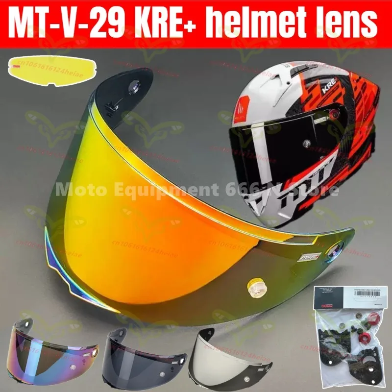 

KRE+ Motorcycle Helmet Visor for MT-V-29 KRE+ Helmet Lens Glass Replacement Shield UV Protection,Lens Base, Anti Fog Sticker