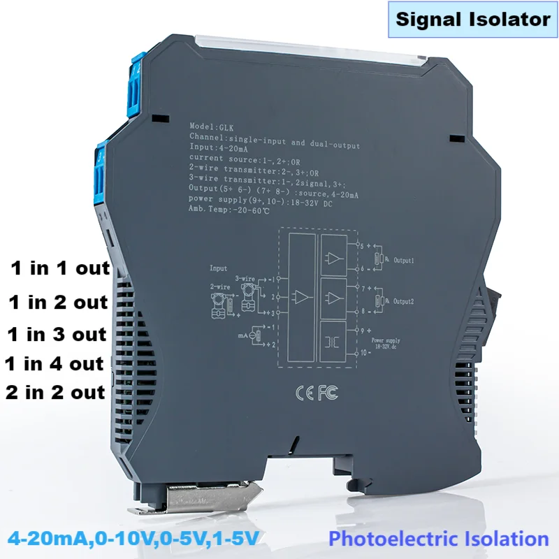 Galvanic Signal Isolator 35mm Rail Mounted 4-20mA 0-10V 0-5V 1-5V Analog Signal Isolation Transmitter 1 in 2 out