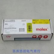 2025.5 * Sale * New…