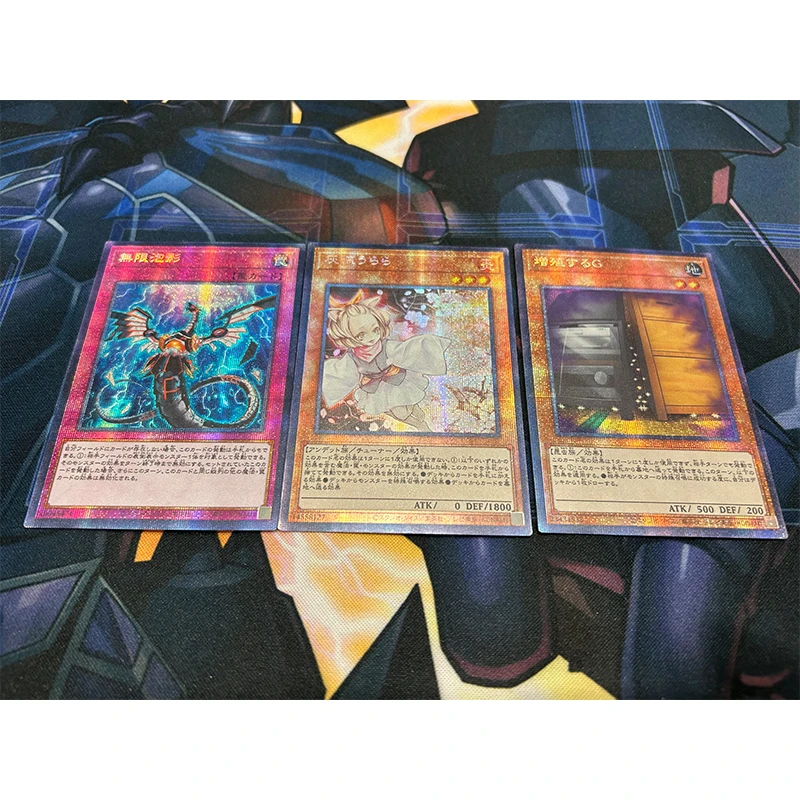 3PCS Yu-Gi-Oh! DIY Anime New Flash Card Infinite Impermanence Ash Blossom Joyous Spring Game Collection Card Festival gifts