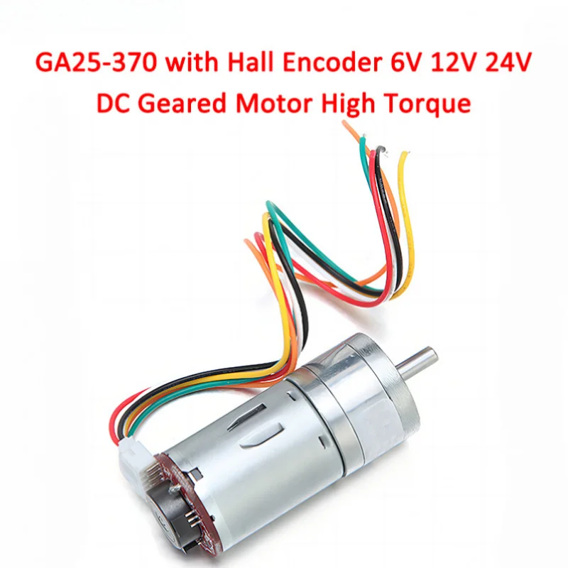 

JGA25-370 DC deceleration motor with encoder speed measuring code disc strong moment 12V 24V 370B