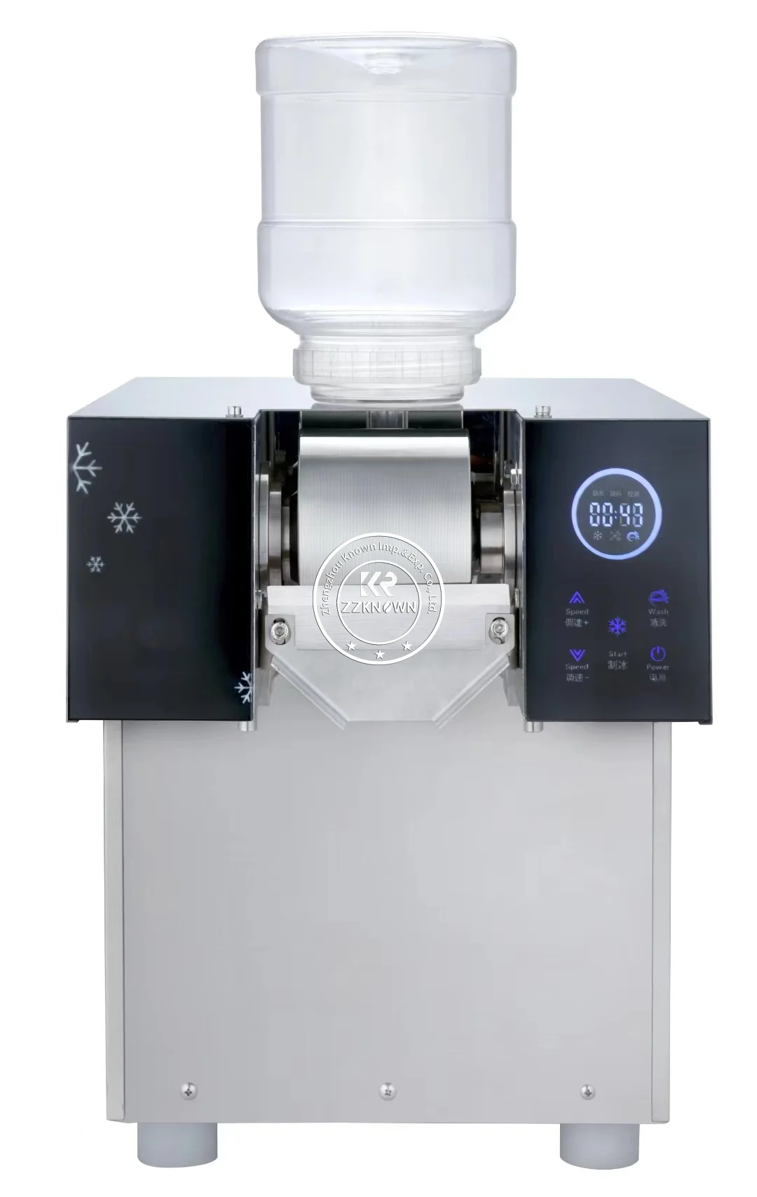 

255KG/24h Commercial Ice Shaver Snow Ice Machine Snow Ice Shaver Machine Snowflake Ice Machine Snow Flakes Ice Machine For hotel