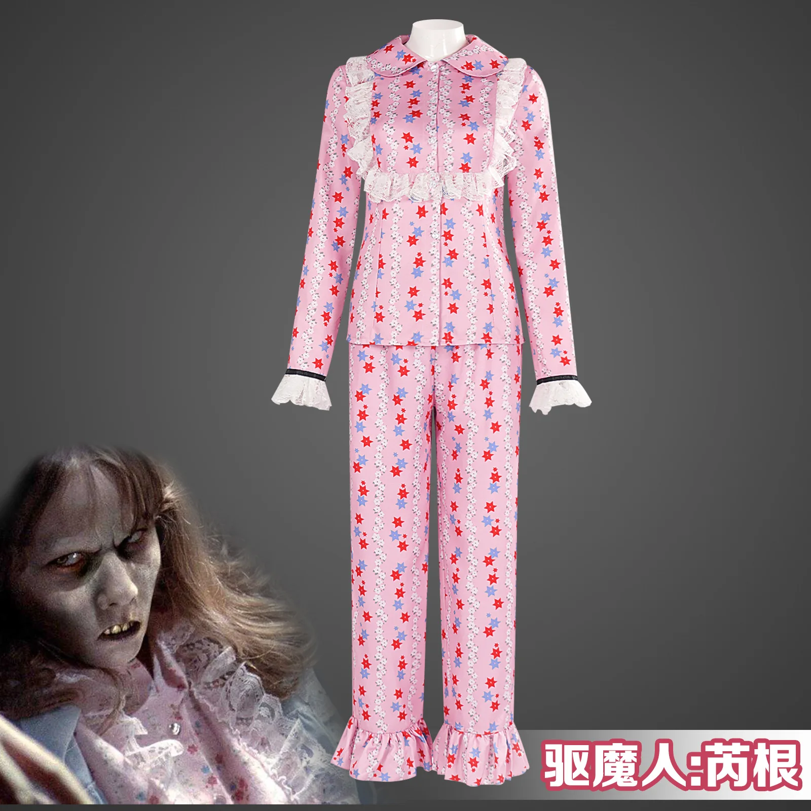 

Halloween Exorcist Costume For Women Reagan Style Pink Floral Print Pajamas Cosplay Stage Performance Costume