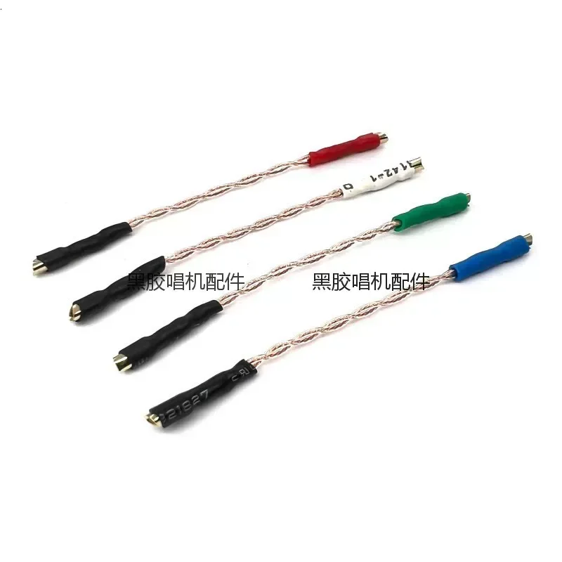 A Set of Four Single Crystal Copper Wires with 1.2mm Terminal for Connecting The Vinyl Turntable Head Wire and Accessories