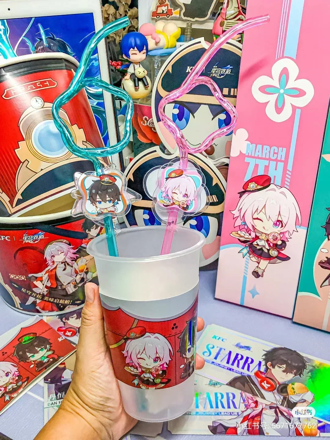 

In Stock KFC X Honkai: Star Rail March 7th Dan Heng Official Merch Limited Edition Laser Ticket Cup Sleeve Straw Acrylic Stand