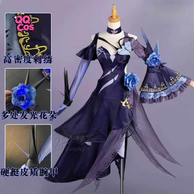 

Honkai Impact 3, Рита Упасен Розмарин, косплей, рождественская вечеринка, великолепная униформа, аксессуары, реквизит, полный набор QQcos