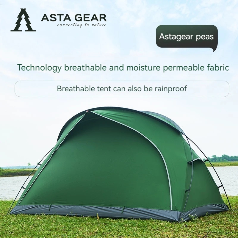 ASTA GEAR Pea Outdoor Camping Windproof and Rainproof Entrance Expansion Portable  a one-bedroom family Tent with Chimney Mouth