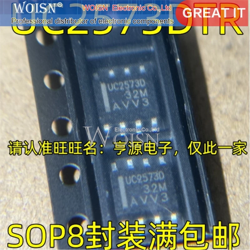5pcs/lot U6803B UA9638C UA9638CDR UC2573D UC2573DTR UC3714 UC3714D SOP-8