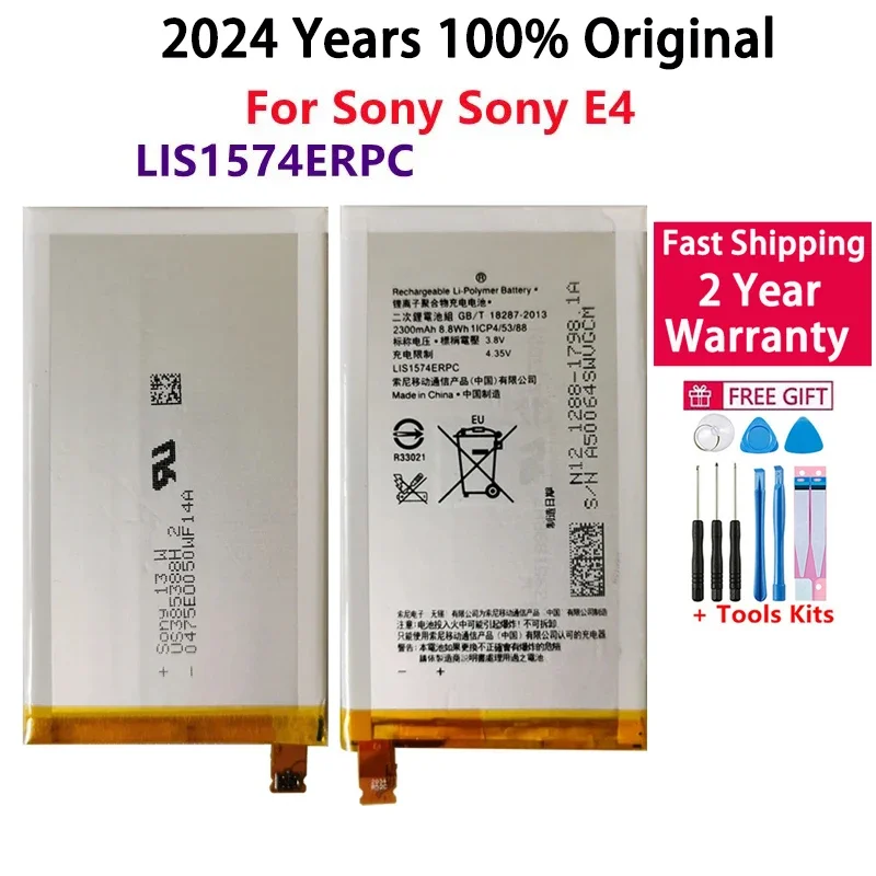 

Original 2300mAh LIS1574ERPC Battery For Sony Xperia E4 E4G Dual E2104 E2105 E2114 E2115 E2124 E2003 E2006 E2053 E2033 Batteries