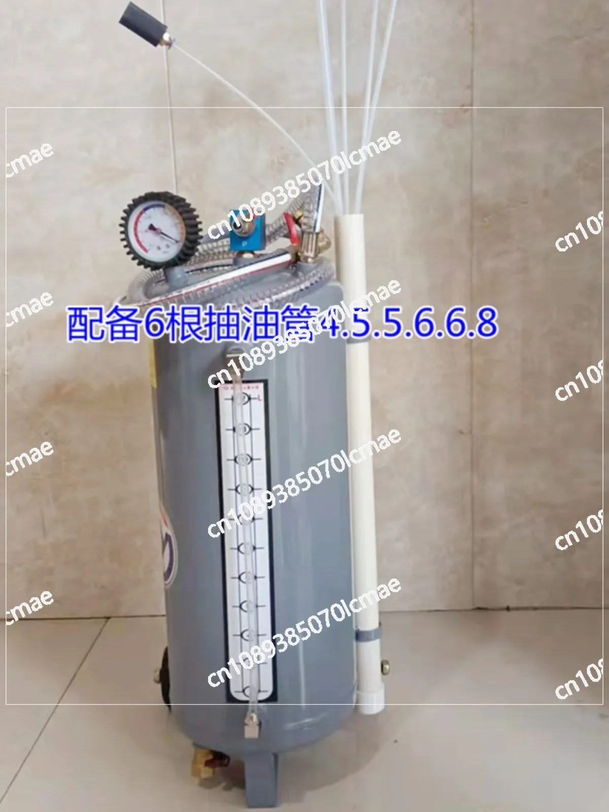 Pneumatic Pumping Unit, Waste Oil Collector, Car Oil Change Maintenance Tool, Brake Oil Change Tool