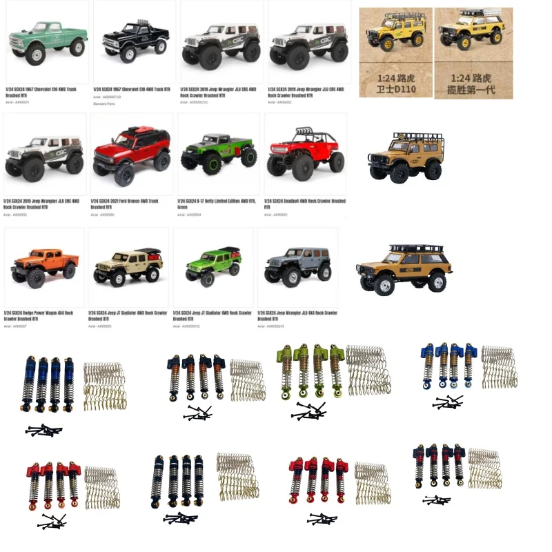 Fms Fcx24m Camel Cup Land Rover Akcesoria Tuningowe Opona Amortyzator Układ Kierowniczy Silnik Wał Przekładniowy Serwomotor Przewód