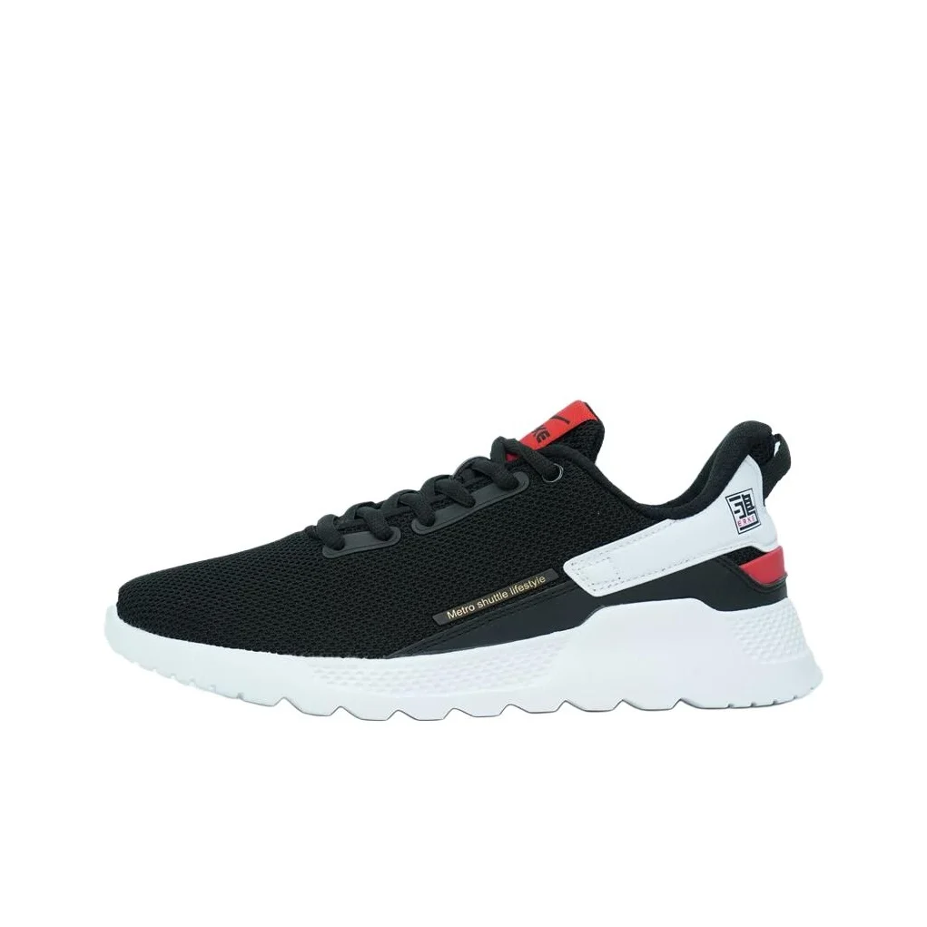 Erke Slip Resistant, Abrasion Resistant, Breathable Slip Resistant, Abrasion Resistant, Breathable Low top Casual 51120120122-2