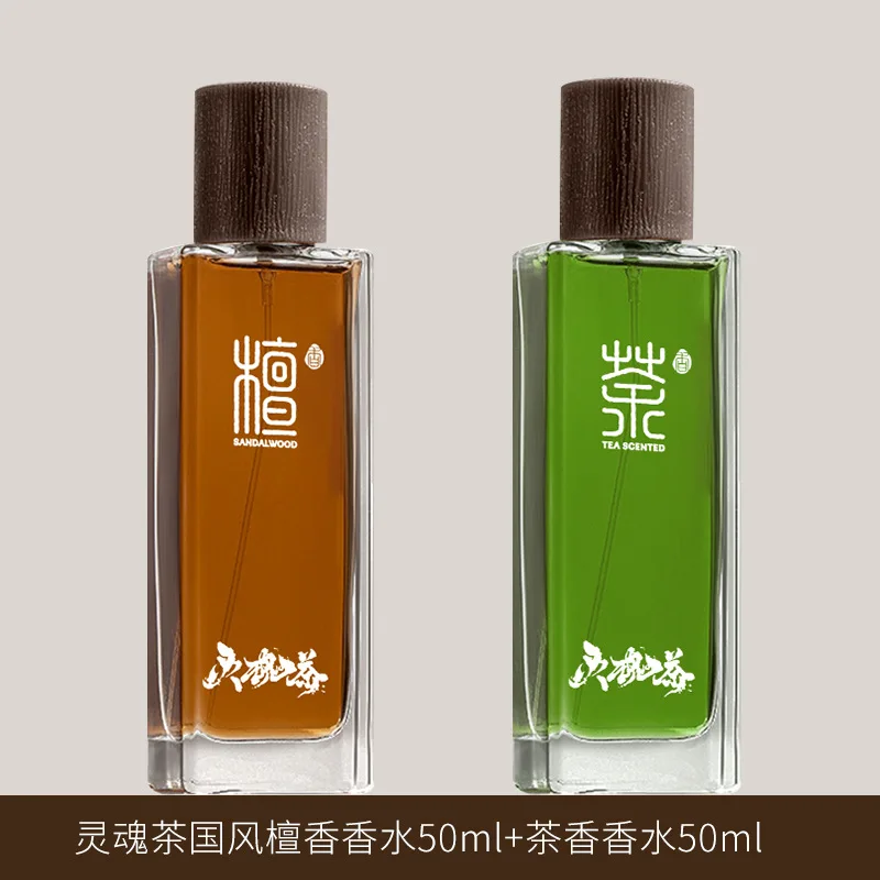 

Фруктовый парфюм Master Aquatic Cedar Oud-Wood Экзотический аромат Парфюм унисекс Отличительный бестселлер Духи унисекс Мужской одеколон