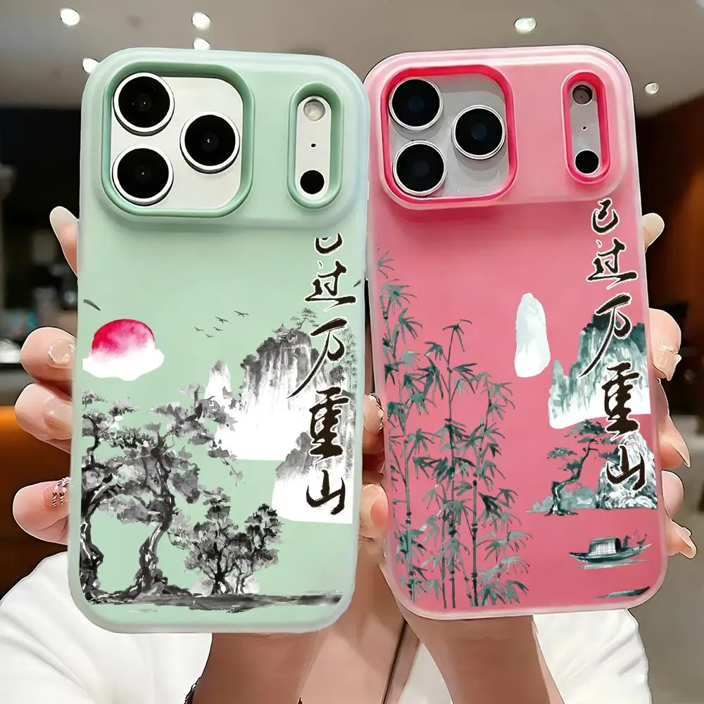 Aesthetic Art Chinese Style Phone Case For iPhone 17 16 15 14 13 12 11 Pro Max Plus Case Clear Jelly Shockproof Soft