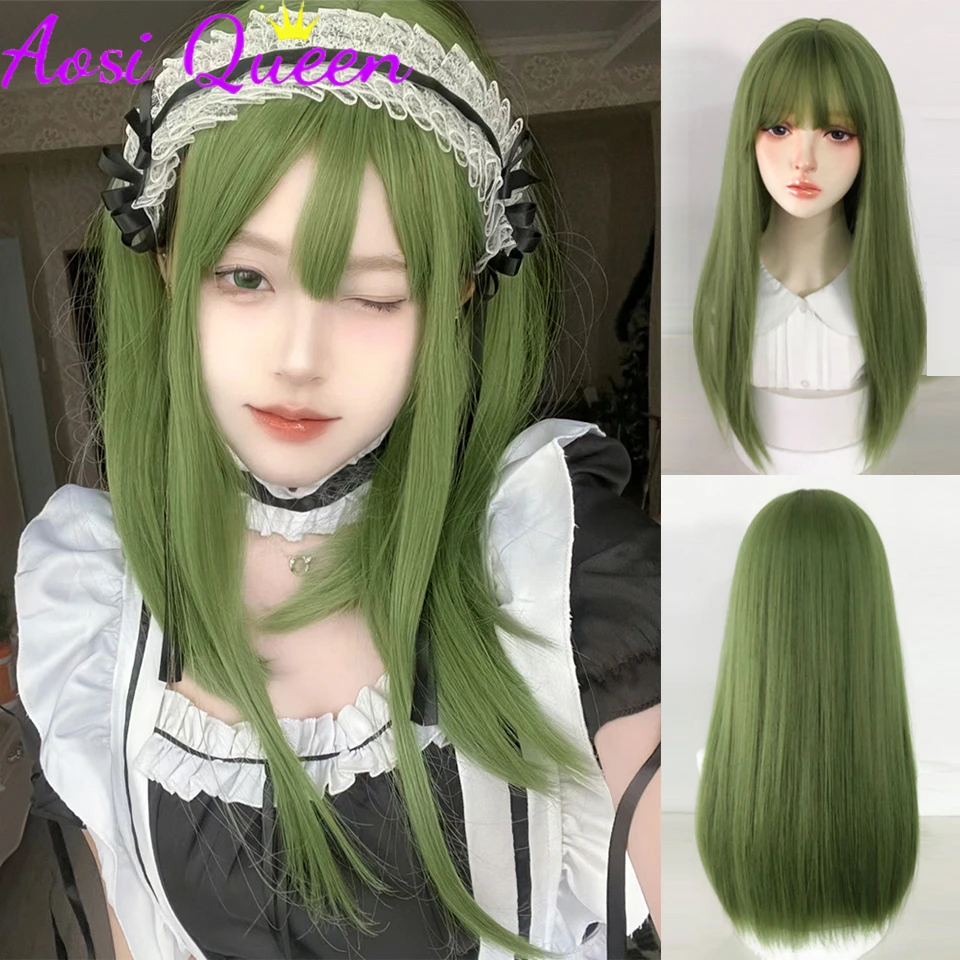 AOSI Synthetic Green Wig Female Long Hair Lolita Comic Bangs JK Long Straight Hair Daily Party Cos Wig