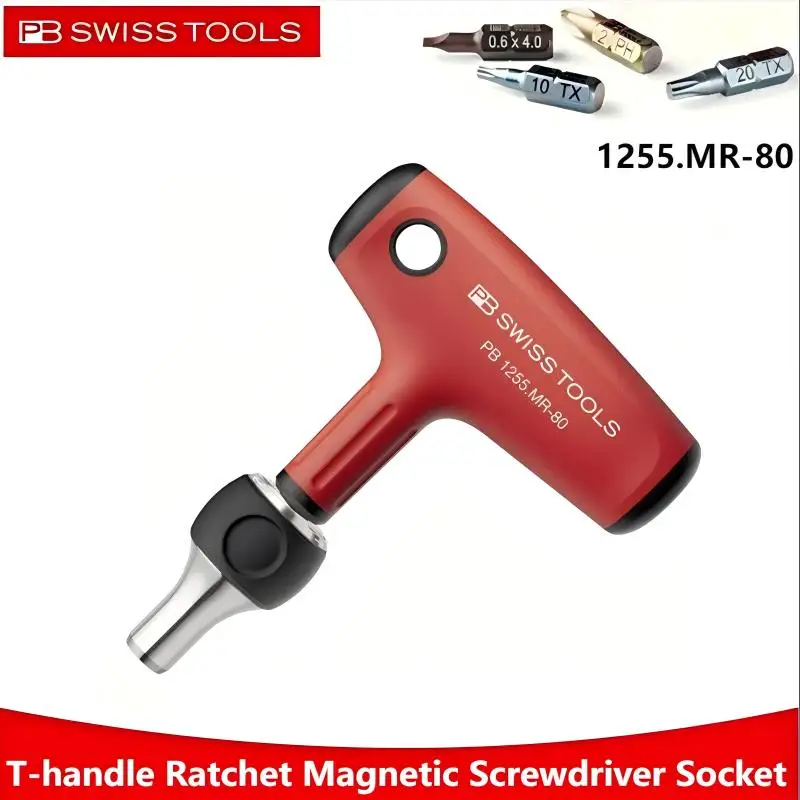 Pb Swiss Tools 1255… - image