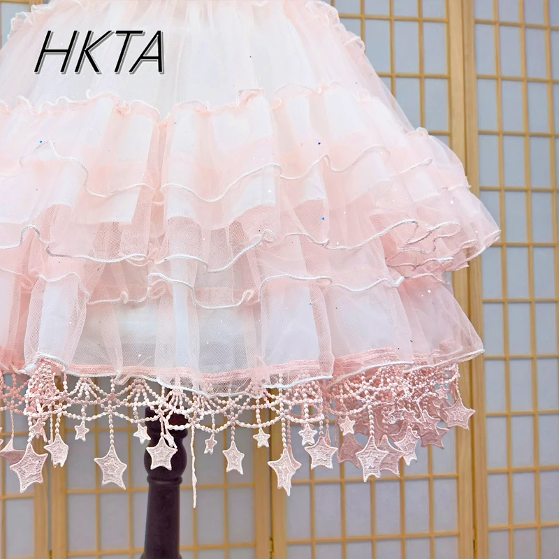 Falda de longitud media con soporte para mujer, pastel en cascada, dulce y bonito de Lolita, novedad de verano, borla de estrella de malla con soporte para falda rosa