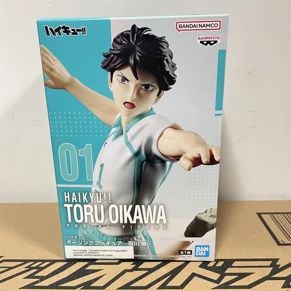 In Stock Original Banpresto Oikawa Tooru Posing Figure Haikyuu!! Anime Action Figure PVC Toys Model Figurine Collection 15cm